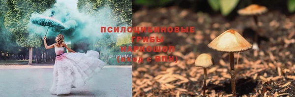мет Алзамай