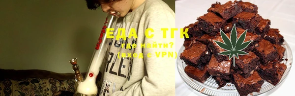 мет Алзамай