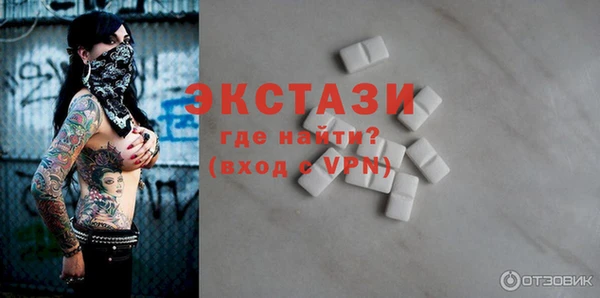 мет Алзамай