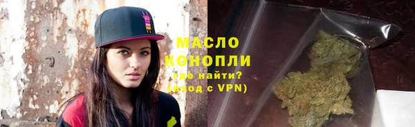 скорость mdpv Алексеевка