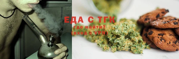 амф Абдулино