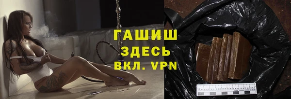мет Алзамай