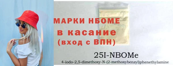 мет Алзамай