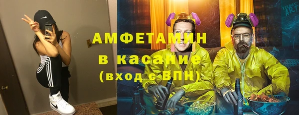 мет Алзамай