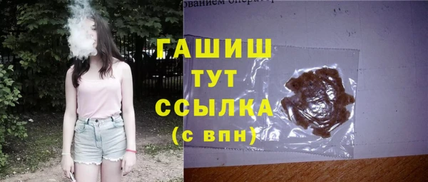 скорость mdpv Алексеевка