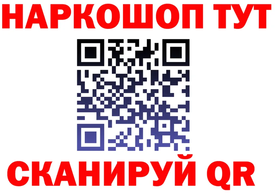 МЕФ 4 MMC зеркало shop kraken Боровичи