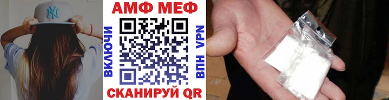 Метамфетамин пудра  Боровичи 
